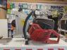 Бензорез gt 7208s