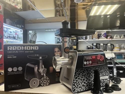 Мясорубка электрическая Redmond RMG-1222
