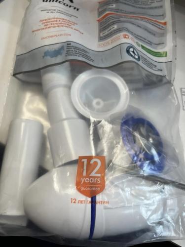 Сифон для тюльпана, умывальника Unicorn A220 прикручивающийся выпуск 1 1/2" х40 с гофротрубой длиной 230-400 мм